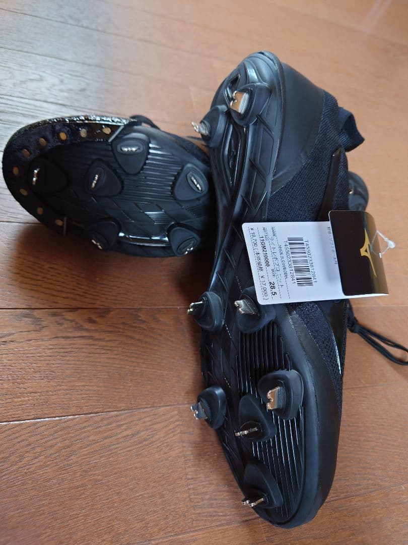 Mizuno 野球スパイク 28.5cm 黒（Ｐ皮付）