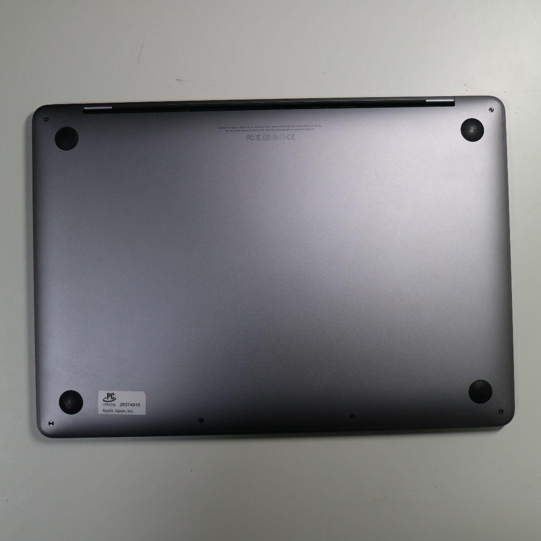 【美品】MacBook Pro 13-inch 2017