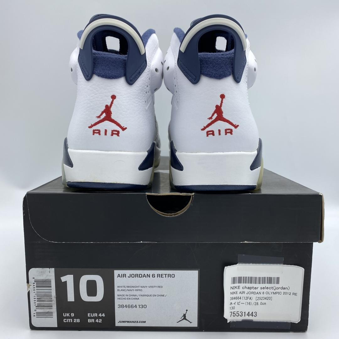 美品⭐️NIKE AIR JORDAN 6 RETRO Olympic 2012