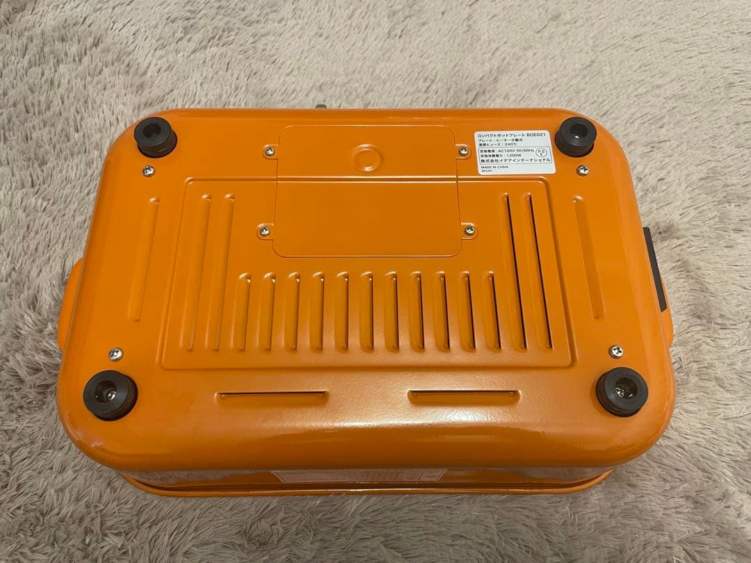 【新品】BRUNO コンパクトホットプレート　オレンジ（蓋に柄入）専用深型鍋付き