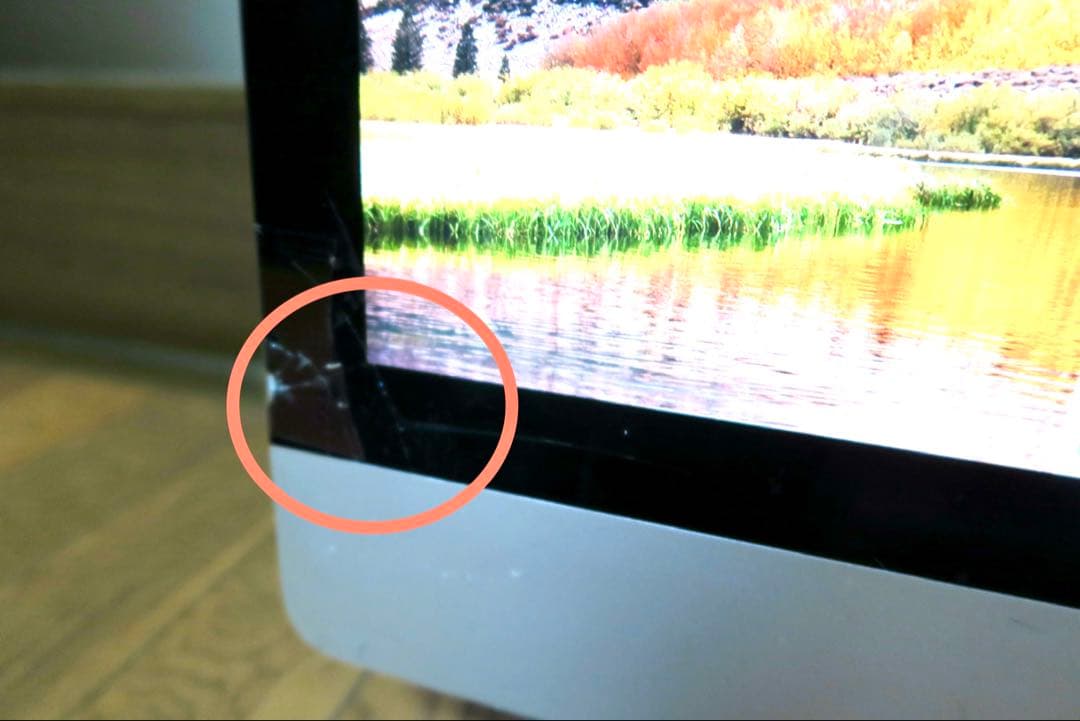 【RITAO CHAN公式アカウント07 】2017