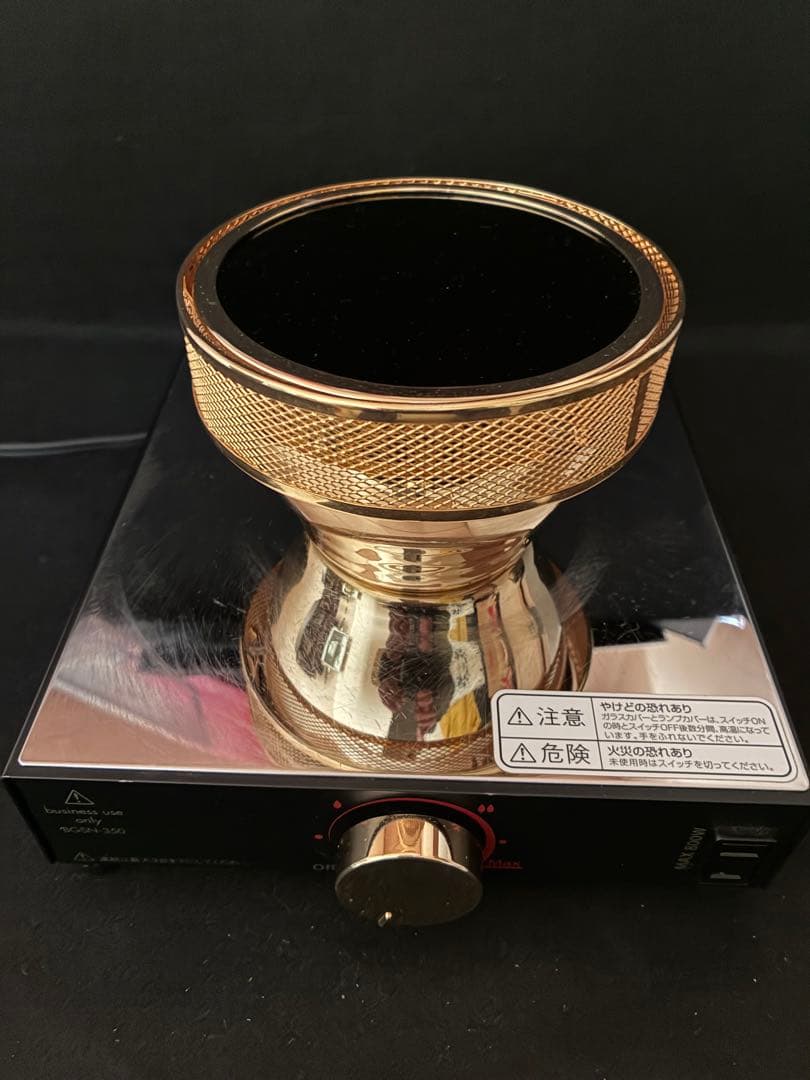 HARIO ハリオ　コーヒーサイフォン用　ビームヒーター　ハロゲンランプ