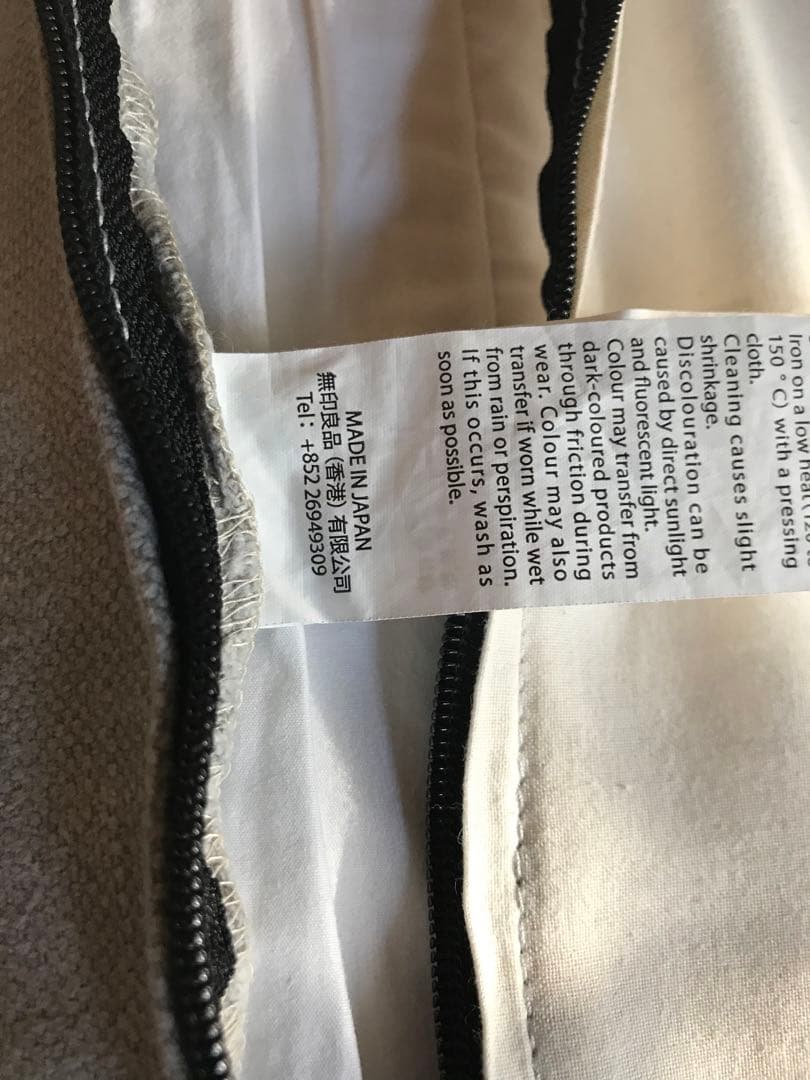 IDEEイデーDIMACHEディモンシュ一人掛けソファー①替えカバー付きピンク