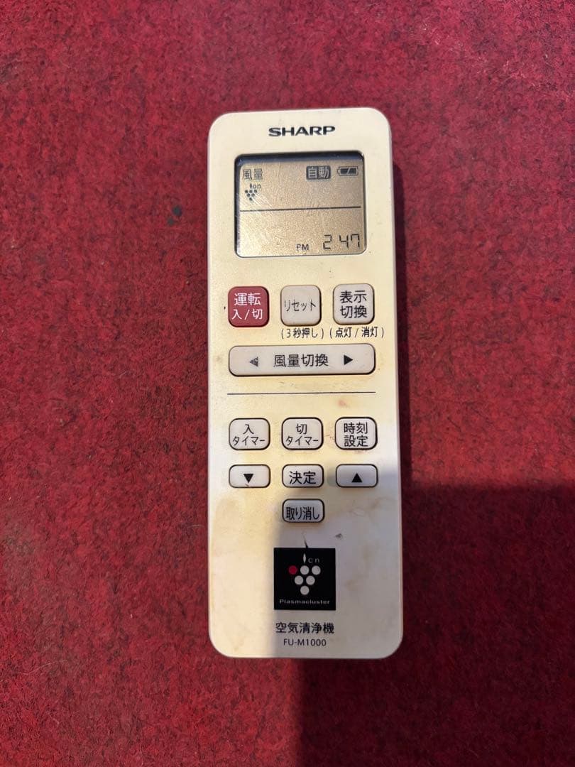 SHARP 空気清浄機 プラズマクラスター40畳対応FU-M1000