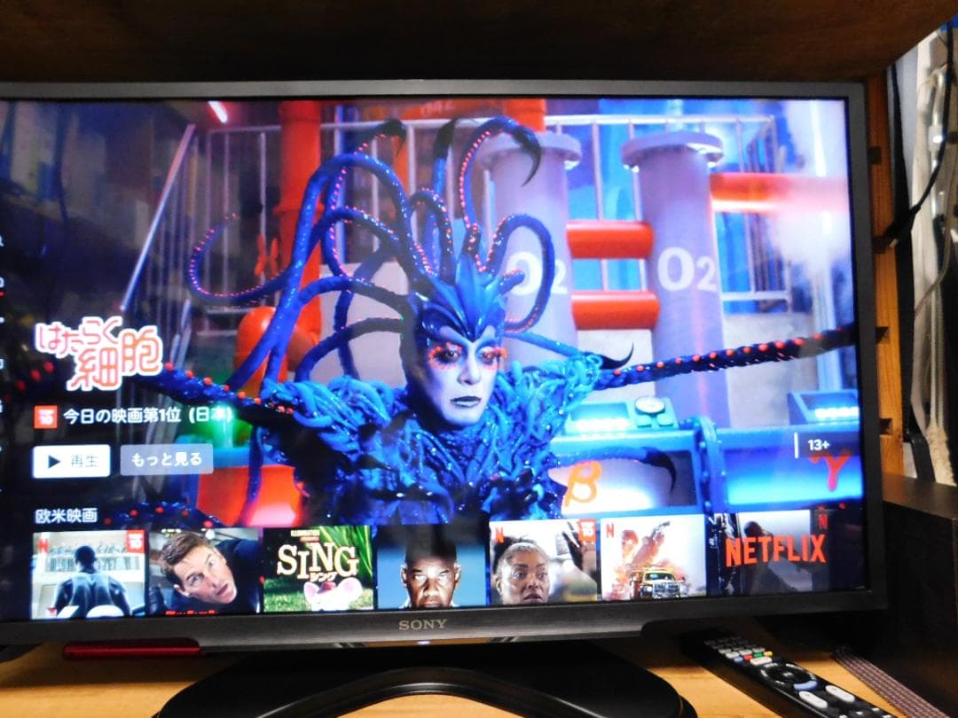 ソニーKJ-32W730E32型2020年製　動作正常　美品　フルハイビジョン