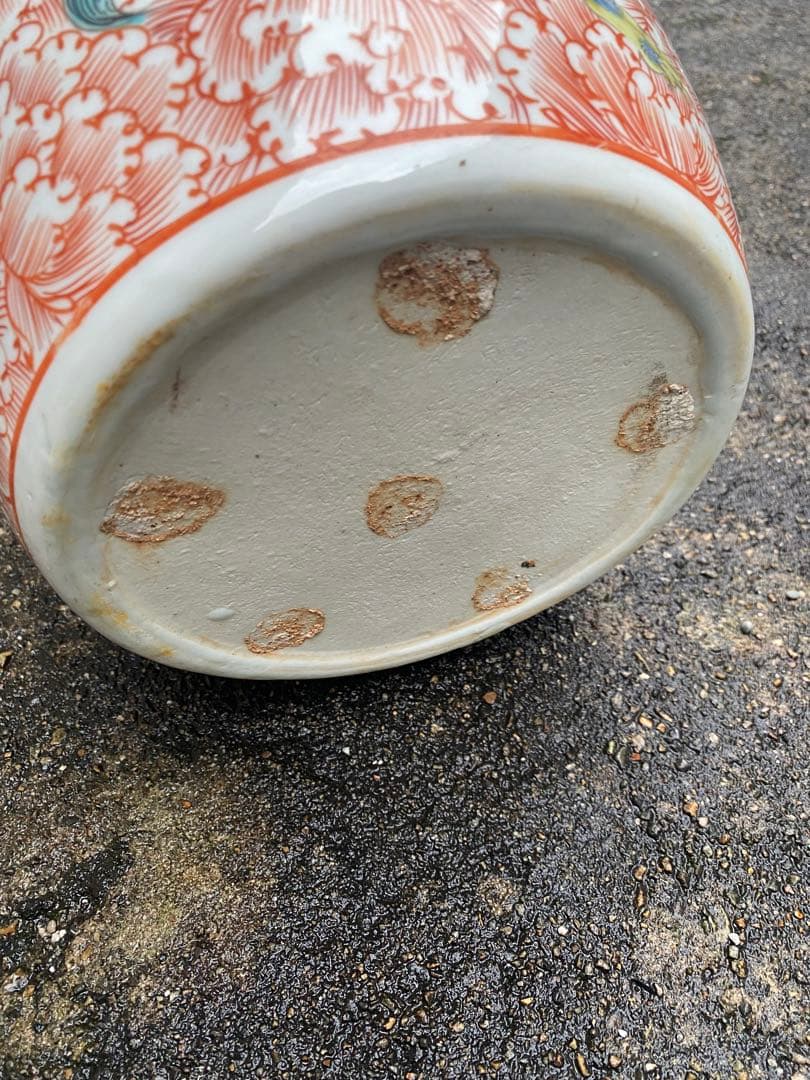 獅子の絵柄 陶器 植木鉢カバー