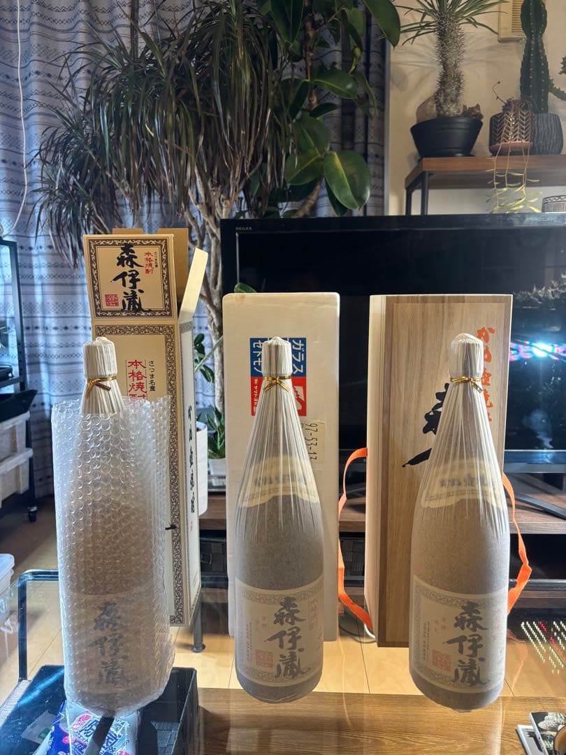 森伊蔵 3本セット② 木箱入り1本