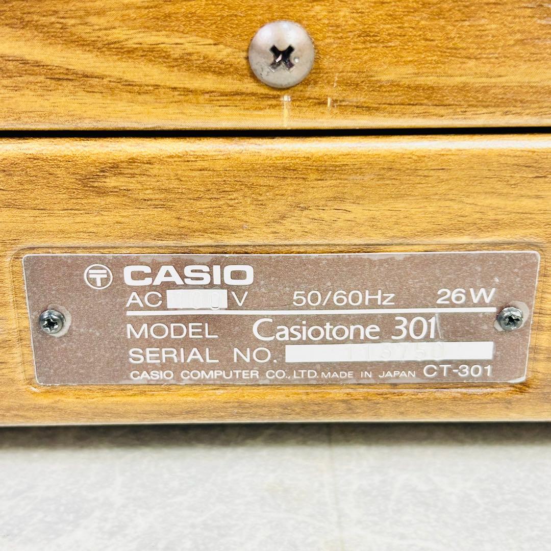 CASIO カシオCasiotone 301 シンセサイザー ハードケース