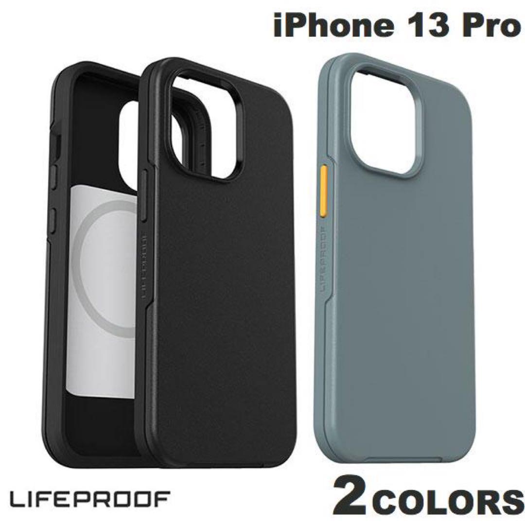 Apple iPhone 13 Pro 1TB グラファイト 【SIMフリー】