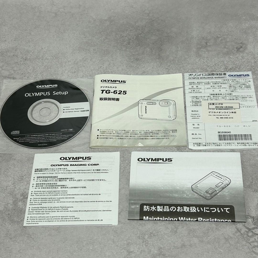 オリンパス TG-625 防水デジタルカメラ　防水　ビデオカメラ　アウトドア