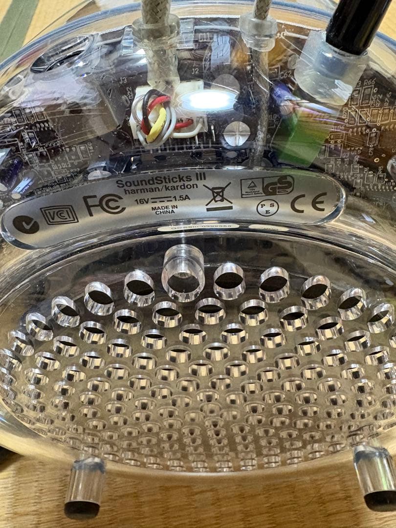 harman/kardon soundsticks II スピーカー　動作品