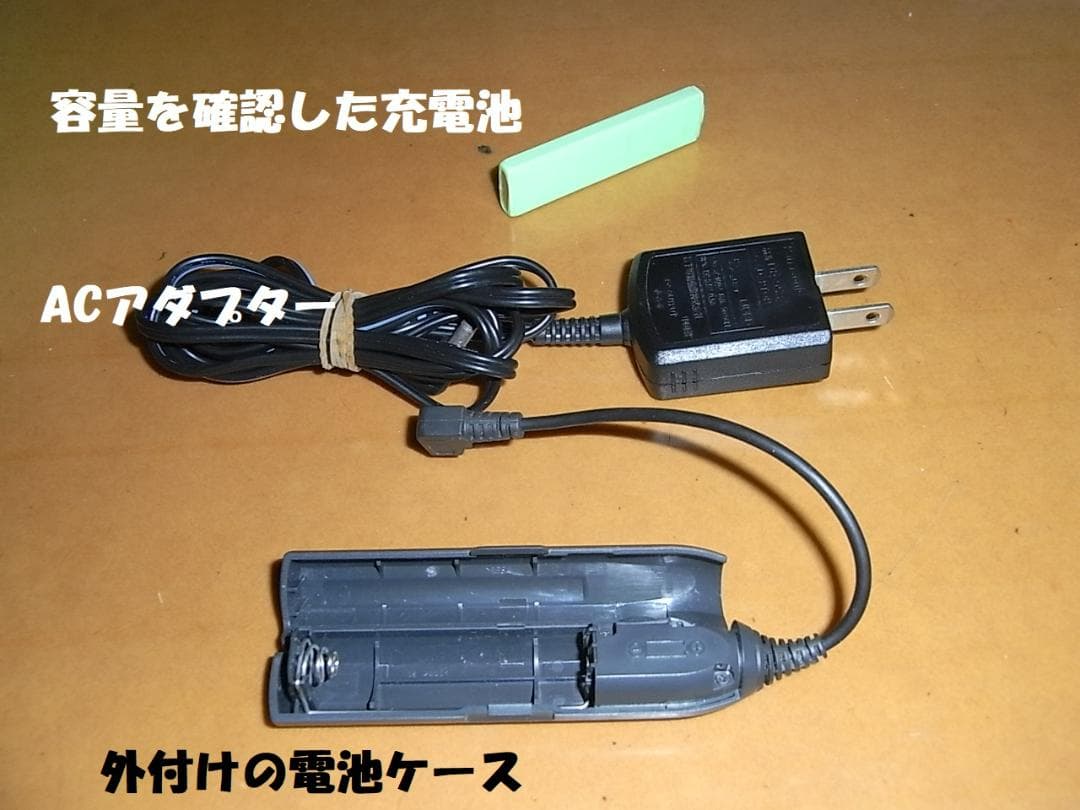 動作確認済・充電池新品】panasonic ポータブルMDプレーヤ　MJ-59