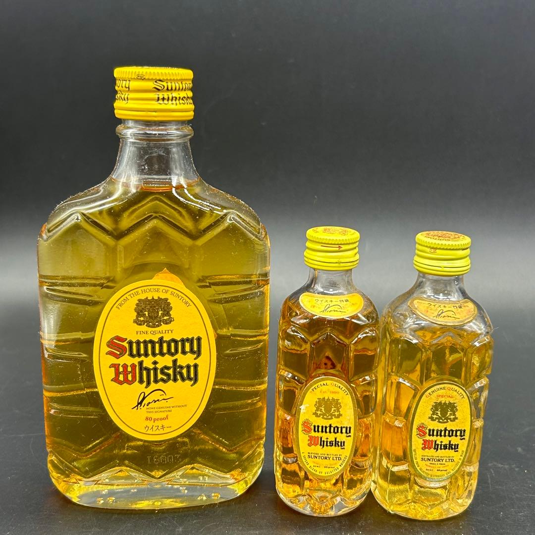 SUNTORY サントリー WHISKY ウイスキー ブランデー　ン4