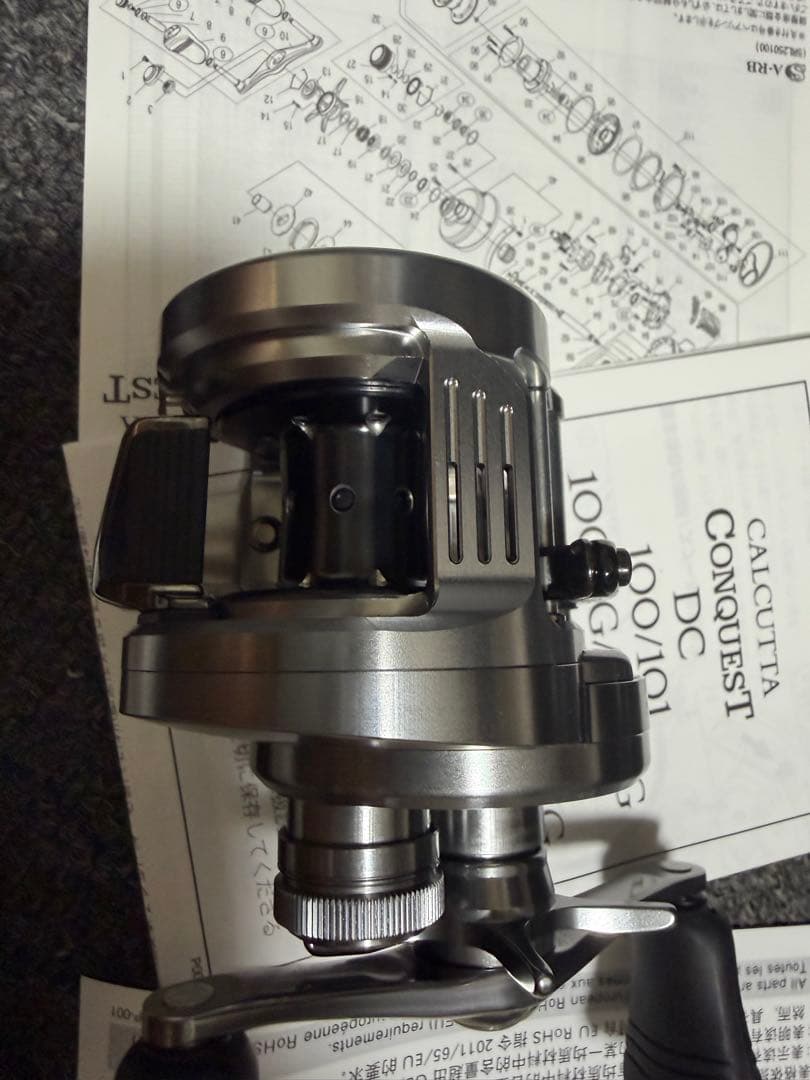 20 カルカッタコンクエストDC200HG