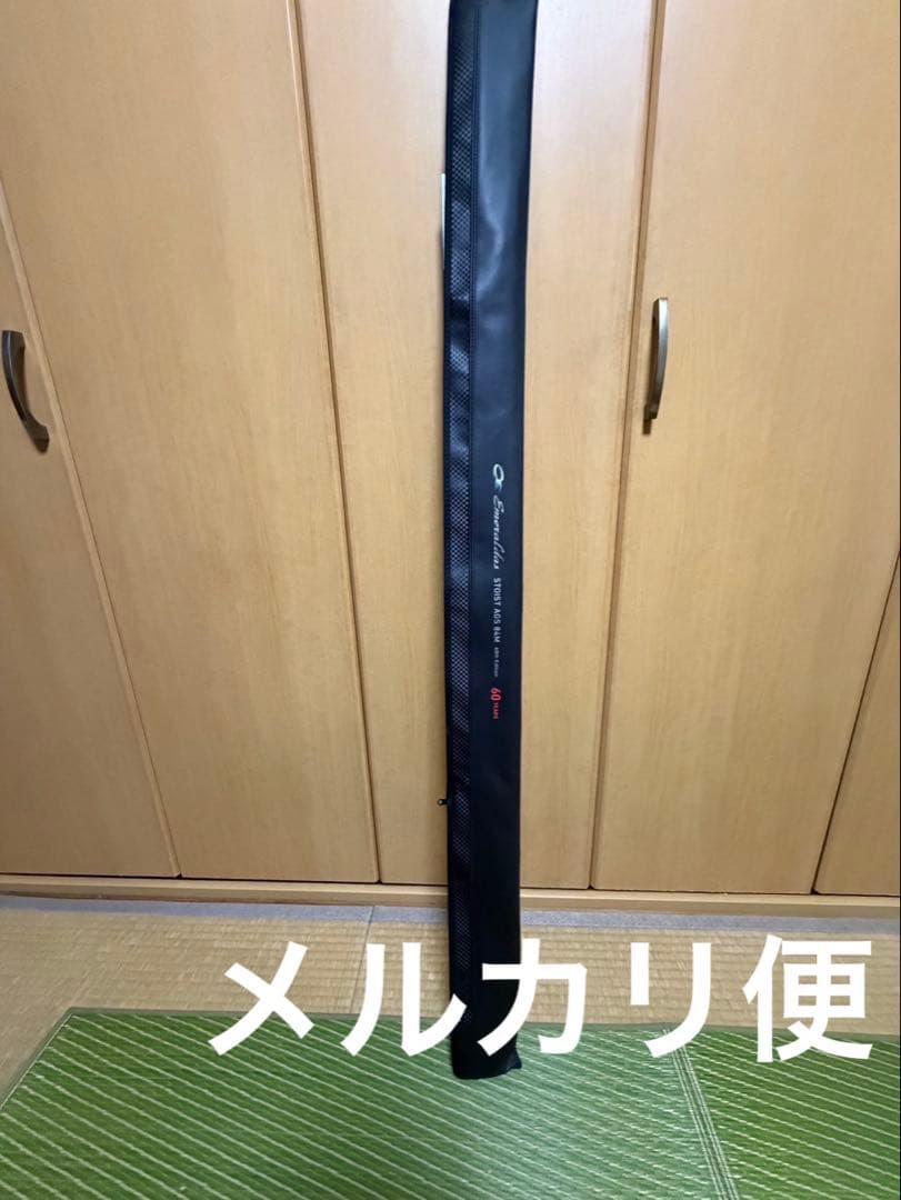 エメラルダス　ストイストAGS84M60TH Edition
