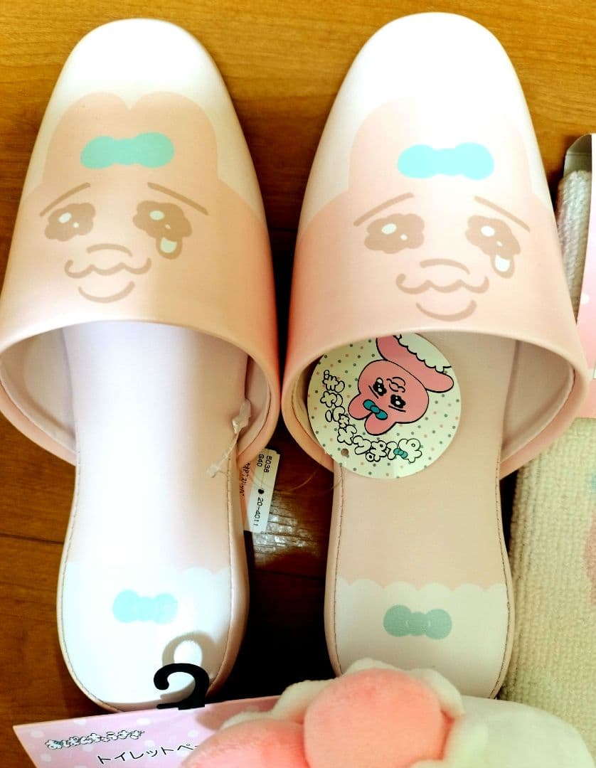 おぱんちゅうさぎ★しまむらコラボ　トイレグッズ　４点セット　新品タグ付