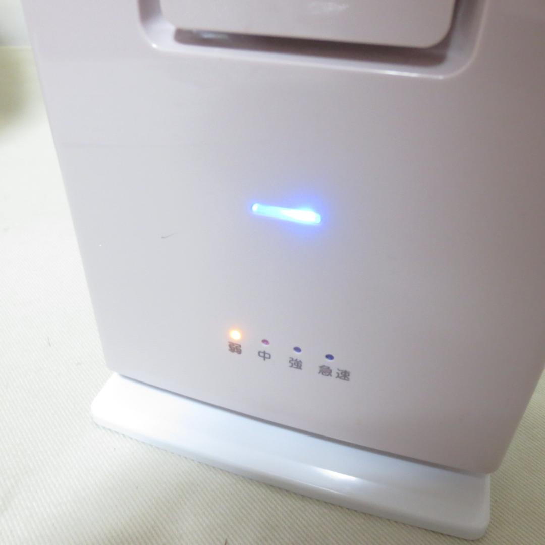 オゾン発生器 OZONE e-AIR イーエアー EA-810　■　W238