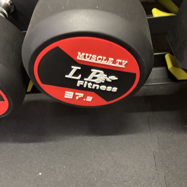 2万円割引　 ラバーダンベル　47.5kg2個