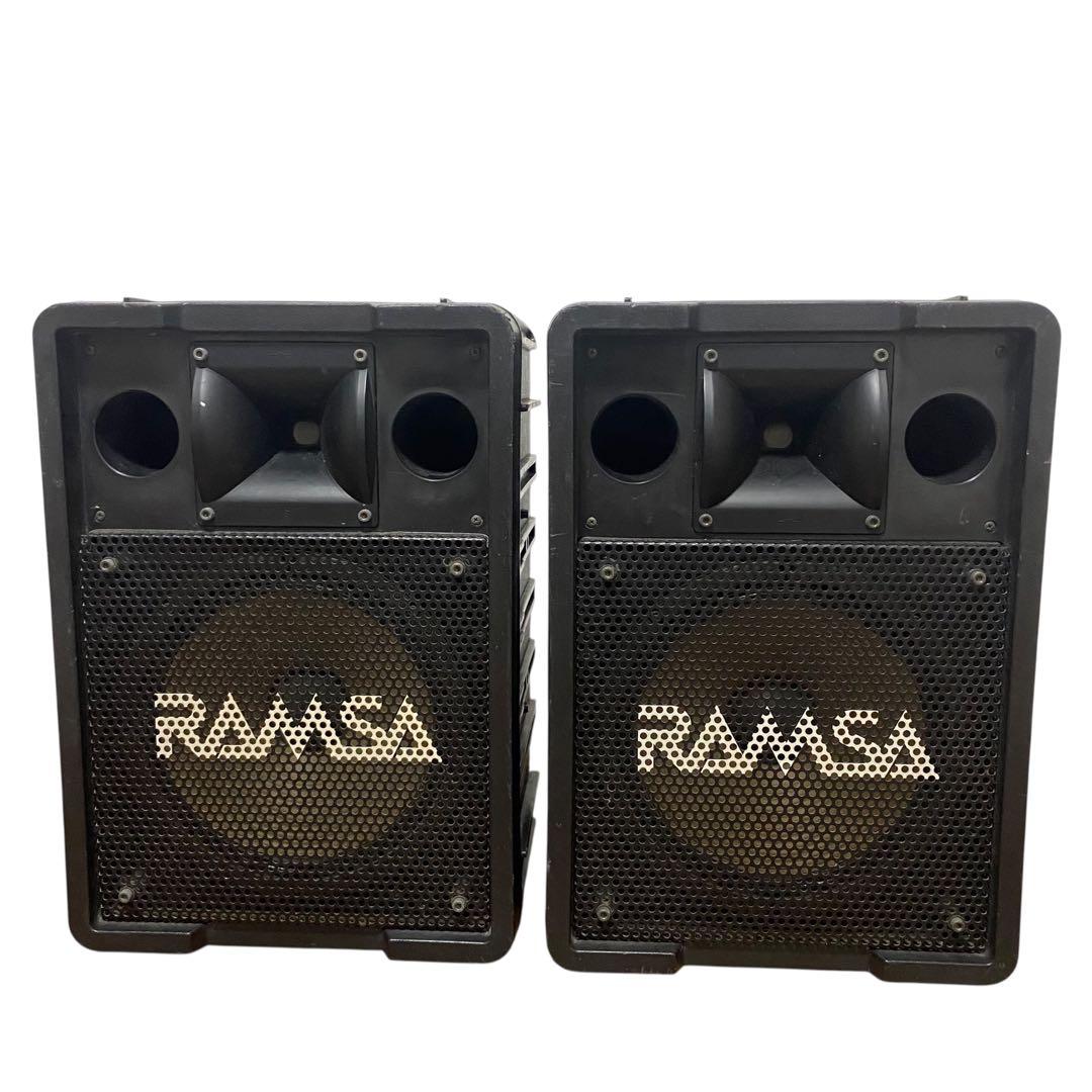 【廃盤品】Panasonic WS-A200 スピーカー　ペア　RAMSA