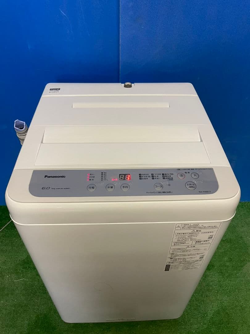 【全国送料無料】Panasonic NA-F60B15 洗濯機 6kg