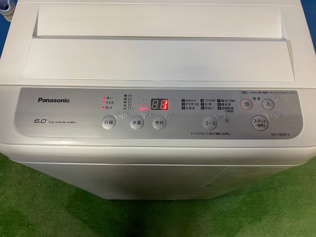 【全国送料無料】Panasonic NA-F60B15 洗濯機 6kg