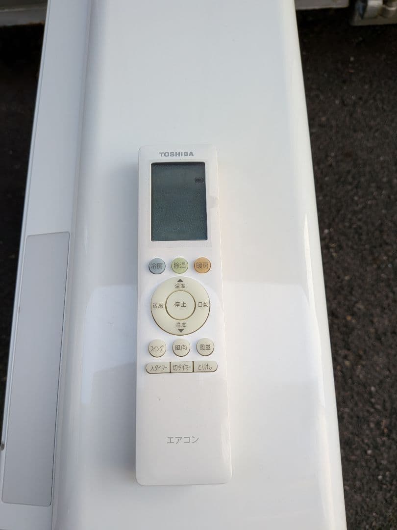 送料無料★2024年製 エアコン6畳 TOSHIBA(東芝)★