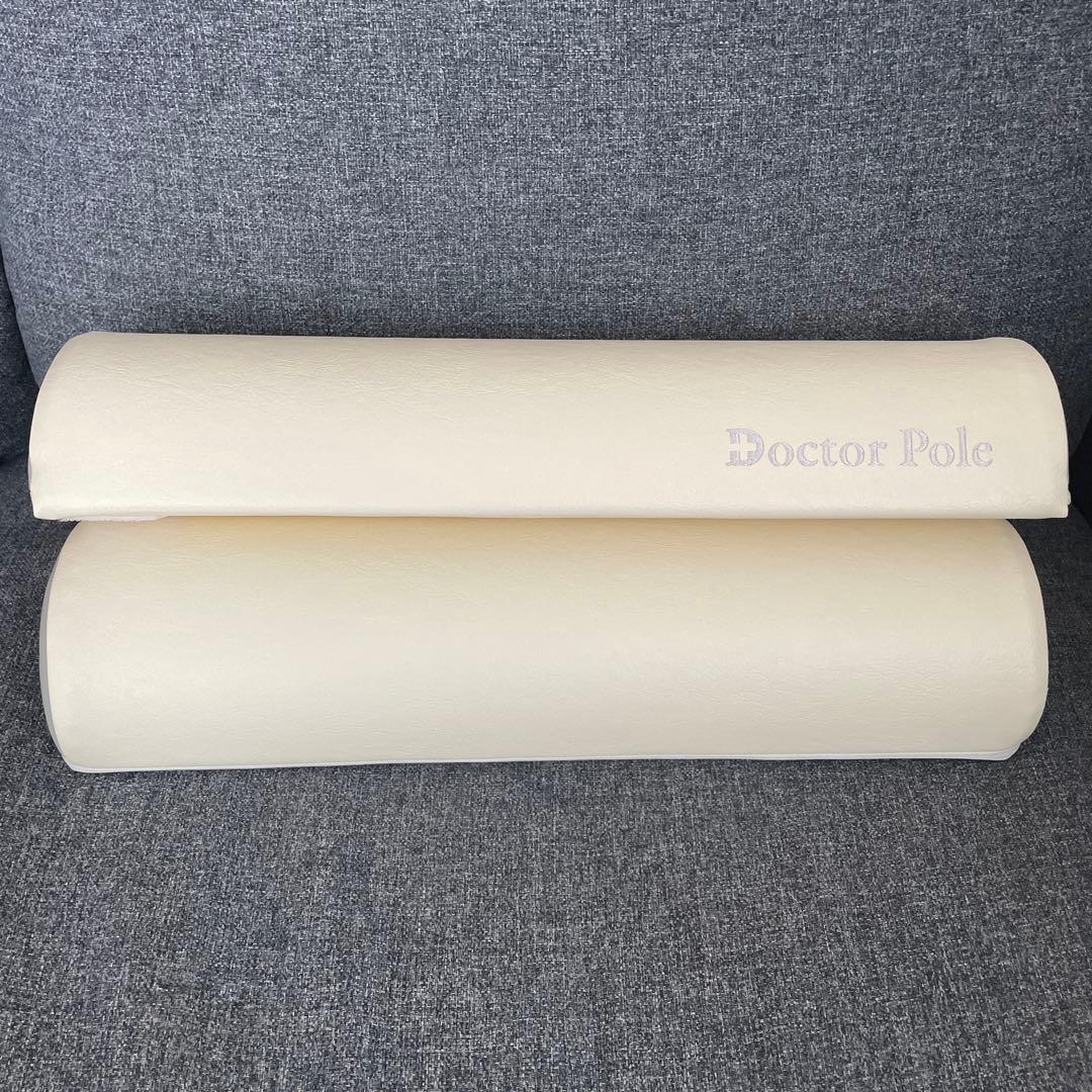【未使用級】Doctor Pole ドクターポール ストレッチポール　グレー