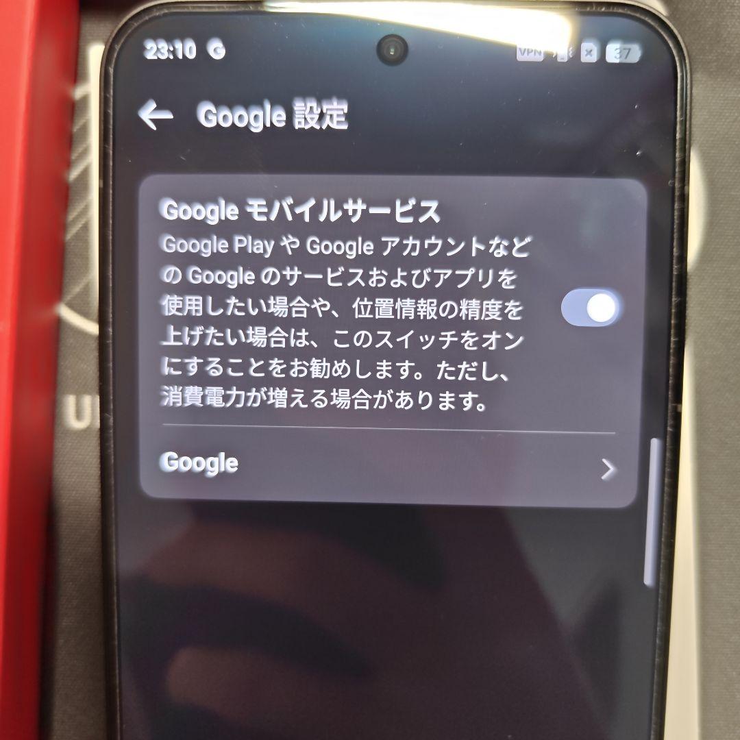 【美品】OPPO OnePlus Ace 6T 12GB/256GB 中国版