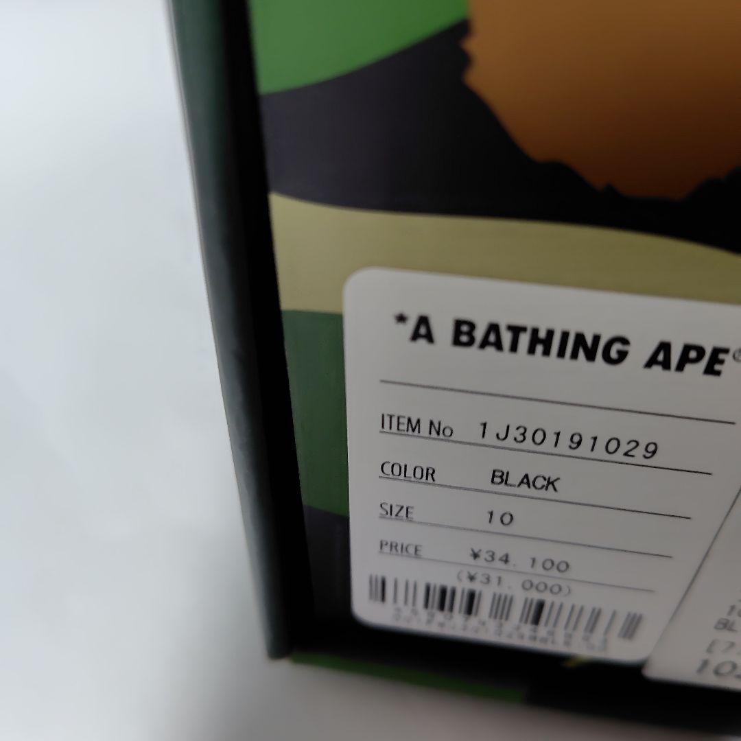 A BATHING APE ベイシングエイプ CENTER SEAM SHOES