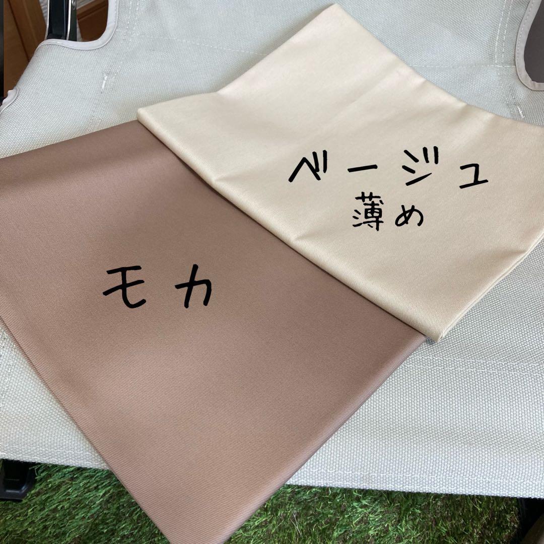 選べるカラー ラックソット用 シートカバー 綿100% スノーピーク 汚れ防止