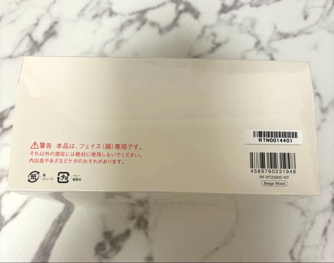 リファリズム　ReFa RHYTHM 美容ローラー　ギャランティーカード付き