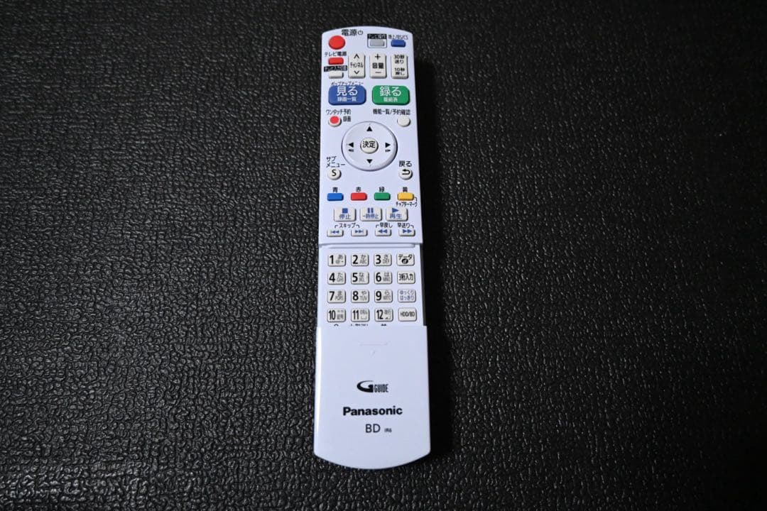 動作品　Panasonic DMR-BRS530ブラック