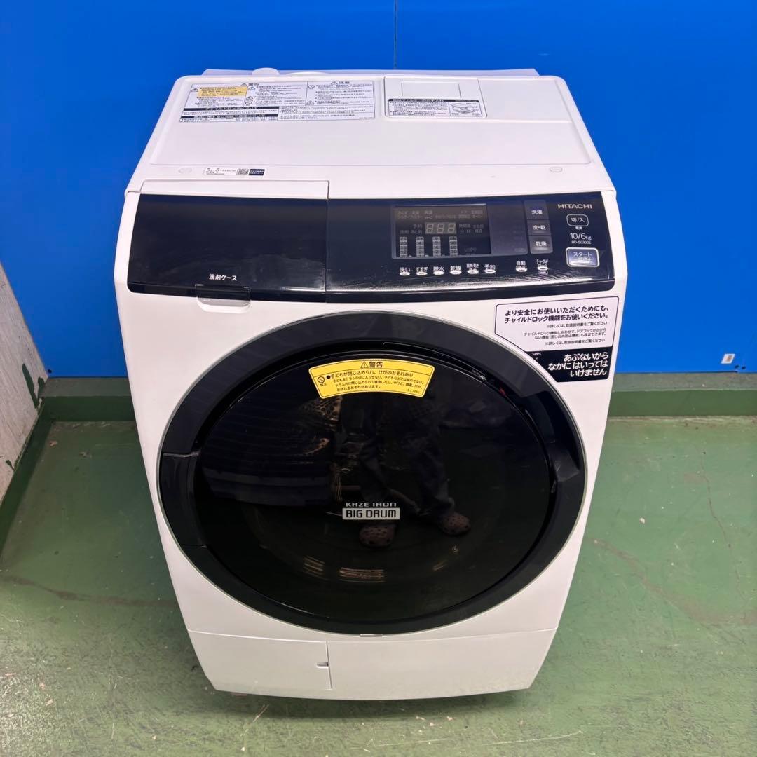 600 ビッグドラム　洗濯機　ドラム式　容量10キロ　乾燥6キロ　左開き　極美品