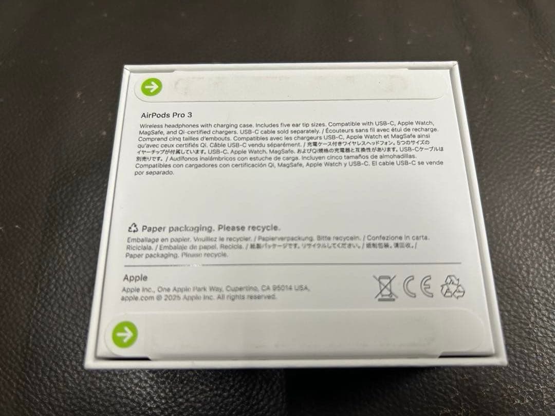 【新品・未使用】Apple AirPods Pro3 本体