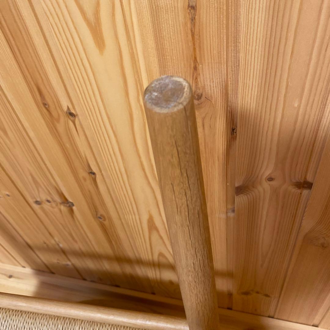 無印良品 オーク材ペーパーコードアームチェア