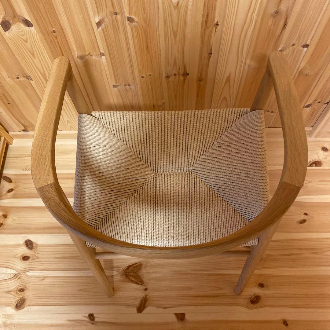 無印良品 オーク材ペーパーコードアームチェア