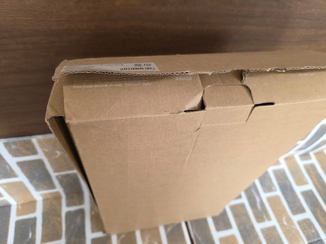 BRUNO　3点セット　ホットプレート グランデサイズ ホワイト