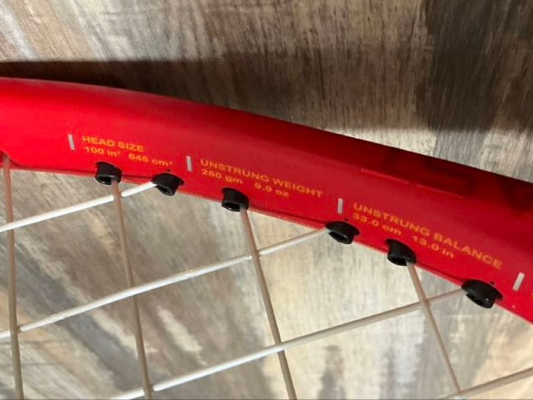 現行モデル　プリンス　ビーストO3 G2