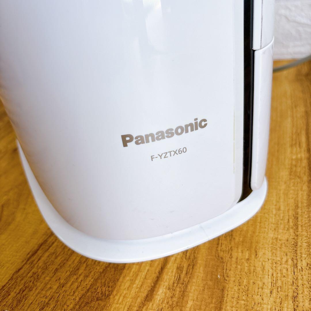美品だけど訳あり　F-YZTX60 パナソニック 衣類乾燥除湿機 2020年製