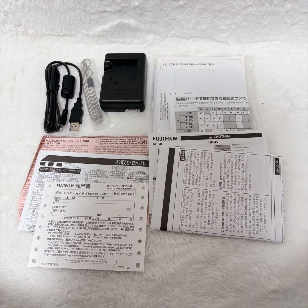 【未使用級】フジフイルム FinePix Z33WP デジタルカメラ 防水・防塵