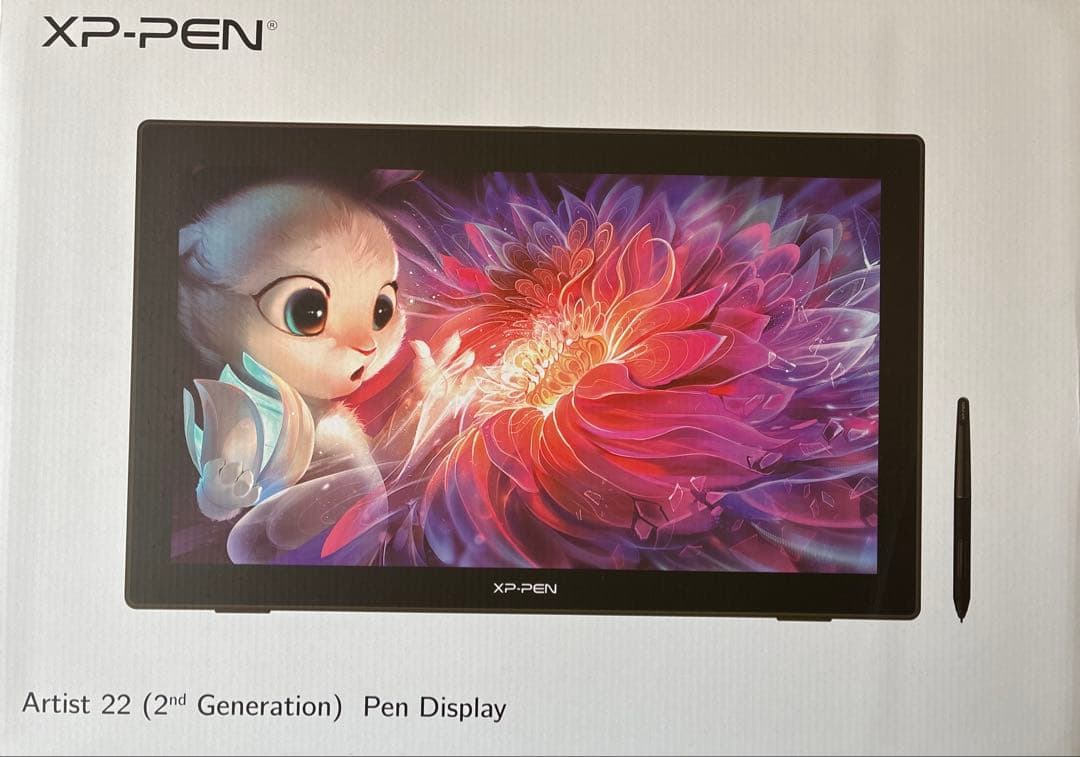 XP-PEN Artist 22（2nd Generation）液晶ペンタブ