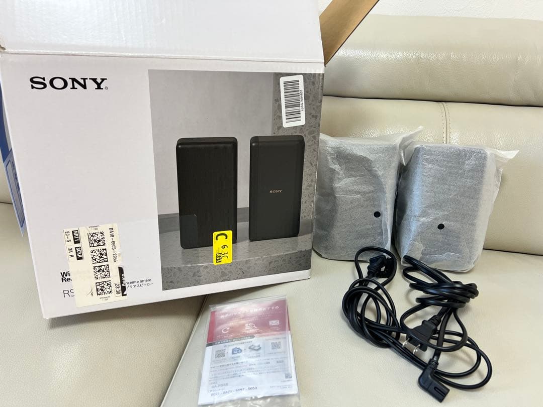 ソニー リアスピーカー SA-RS3S