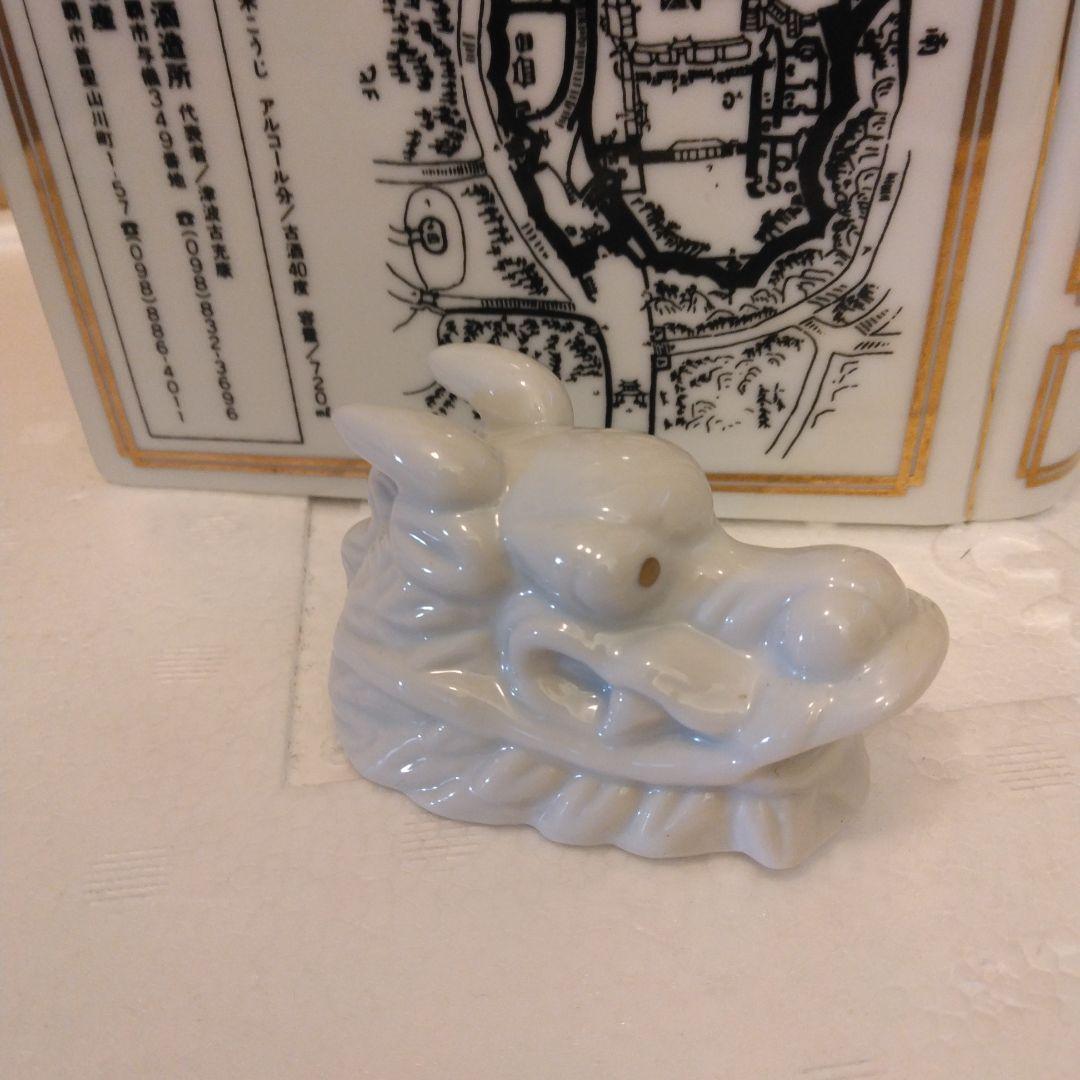 本場泡盛［首里城]復元記念