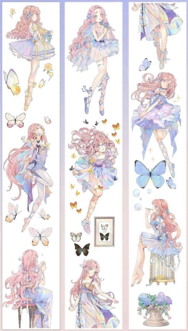 《在庫処分セール》海外　人物　マスキングテープ　墨魚 貝殼光11点、ホロ1点