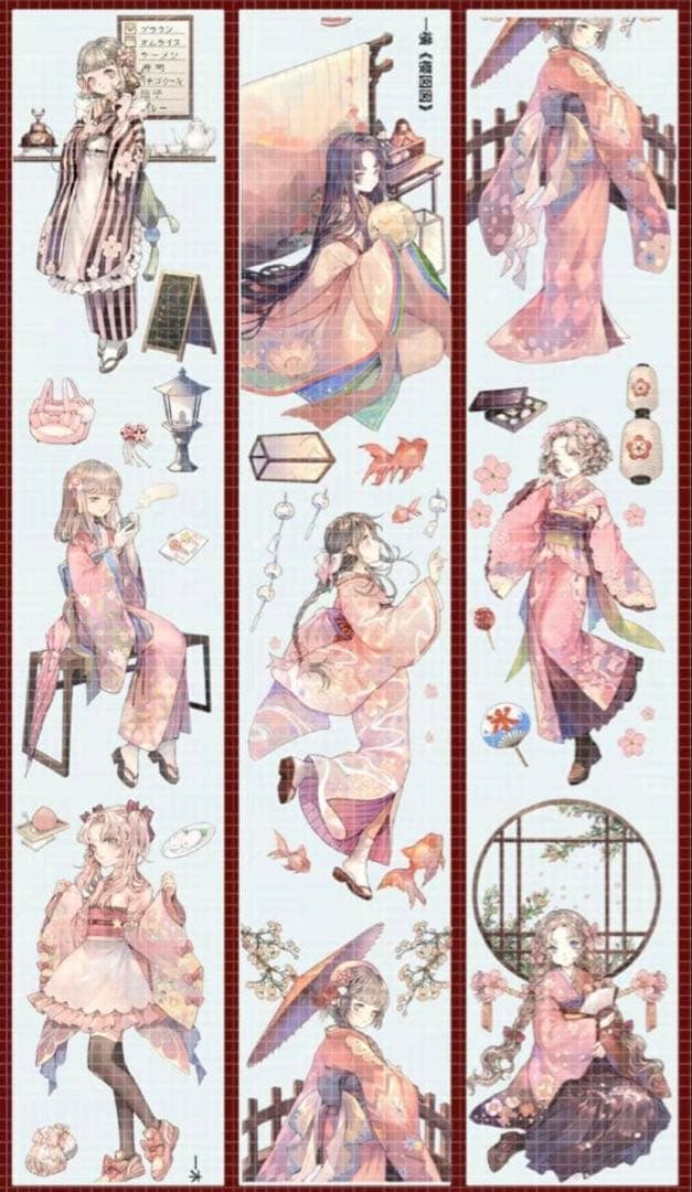 《在庫処分セール》海外　人物　マスキングテープ　墨魚 貝殼光11点、ホロ1点