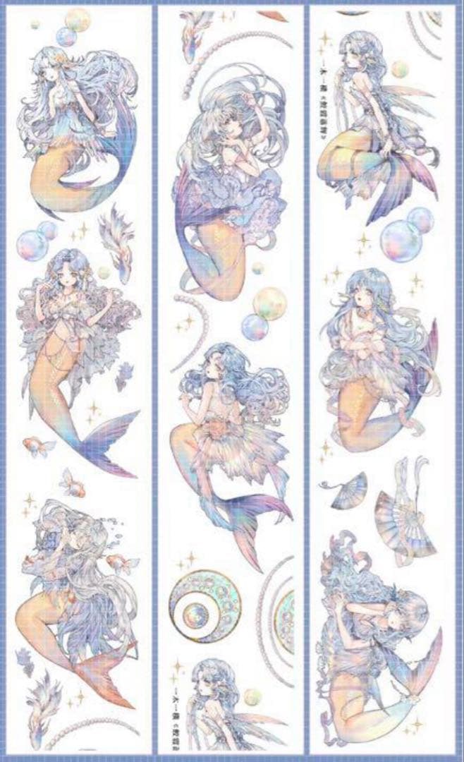 《在庫処分セール》海外　人物　マスキングテープ　墨魚 貝殼光11点、ホロ1点