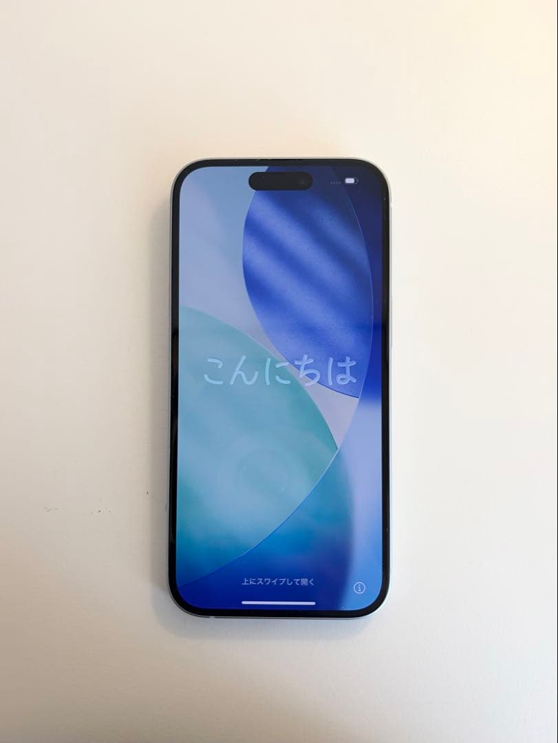 iPhone15 128GB ブルー　美品