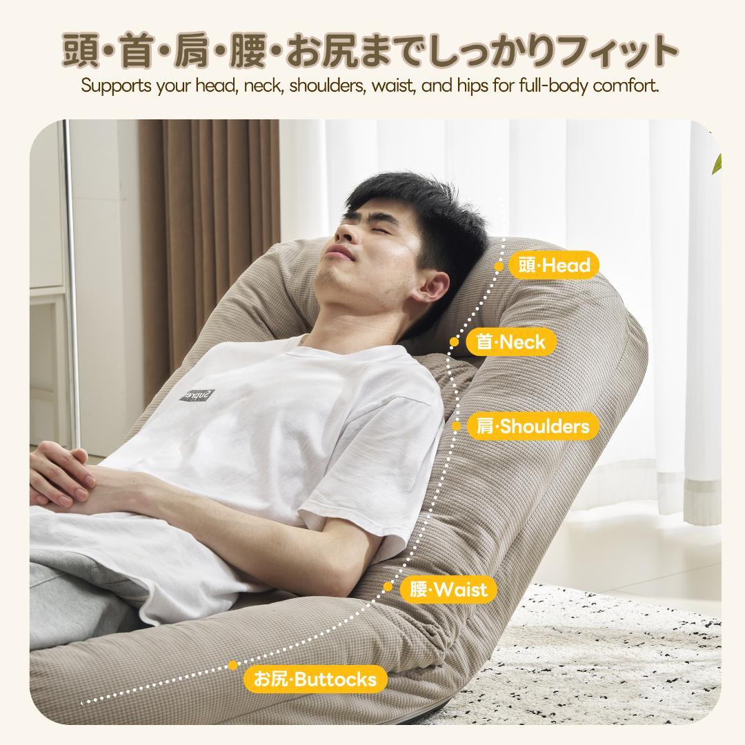 【ブルー】1人掛けソファー ソファーベッド 座椅子 6段調整可能 寝る 座る