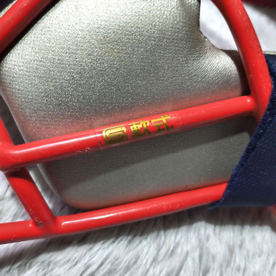 も*そ様 美品　軟式 ローリングス キャッチャー防具一式 セット 大人用