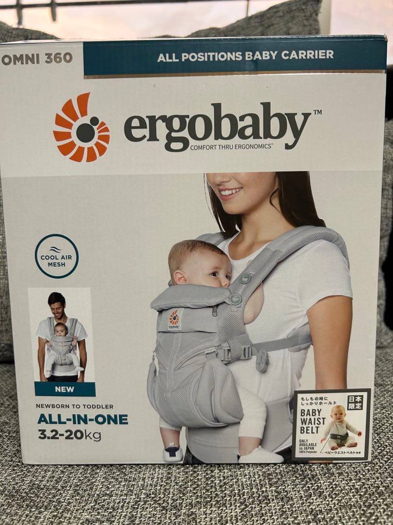 美品！ergobaby OMNI 360 パールグレー　付属品、保証書あり